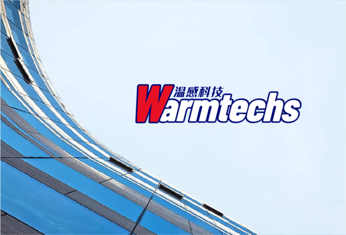 重庆温感科技再获认可，重庆市种子基金追加投资助力发展